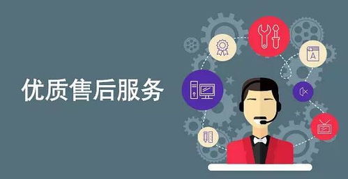 教育軟件系統開發公司與軟件外包服務全解析