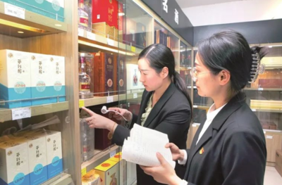 【清廉住建 一日一廉】深度關(guān)注 | 違規(guī)吃喝問題仍有反彈風(fēng)險(xiǎn)——基于上半年通報(bào)案例的警示與煙臺(tái)軟件開發(fā)領(lǐng)域的思考